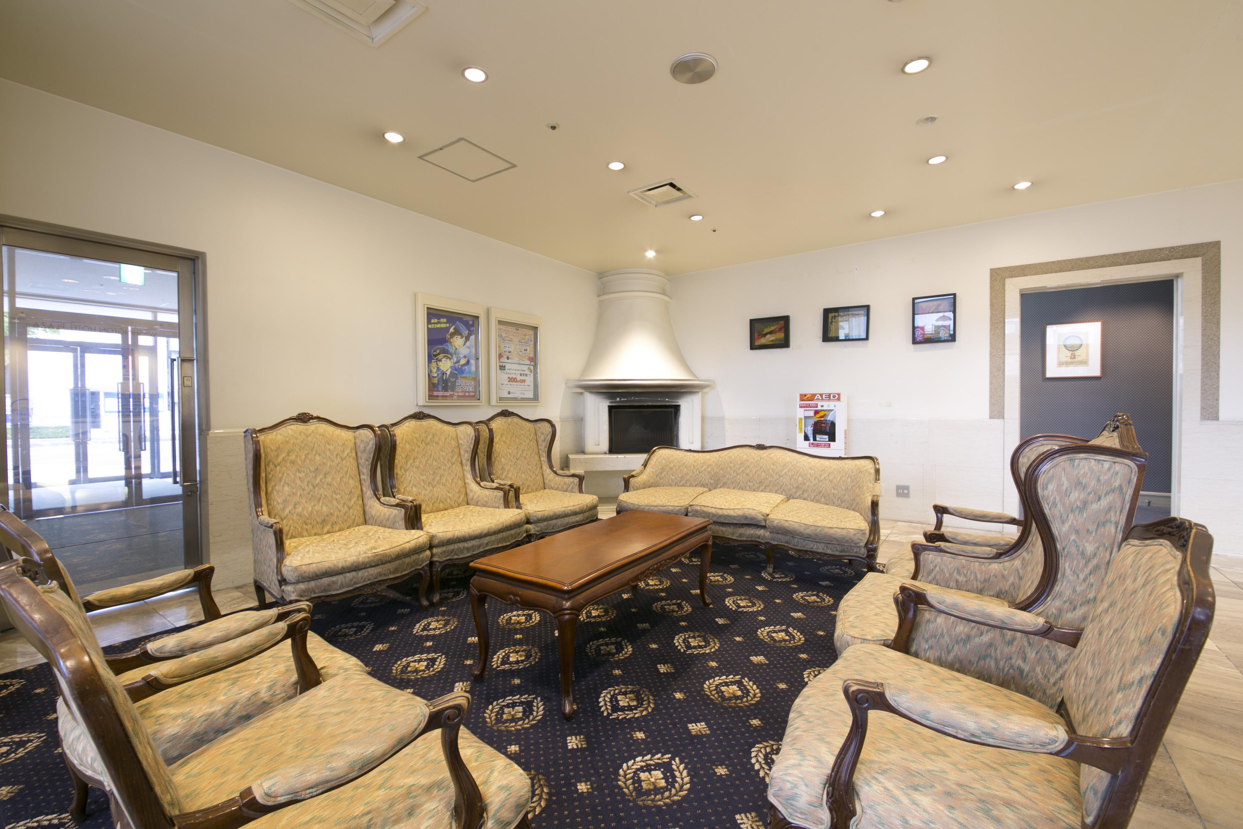 Tottori Washington Hotel Plaza Dış mekan fotoğraf